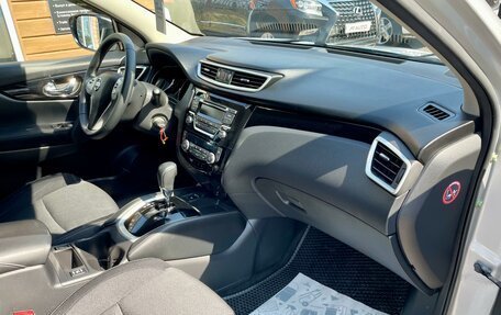 Nissan Qashqai, 2017 год, 1 539 000 рублей, 13 фотография
