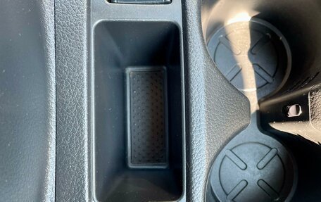 Nissan Qashqai, 2017 год, 1 539 000 рублей, 20 фотография