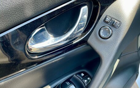 Nissan Qashqai, 2017 год, 1 539 000 рублей, 18 фотография