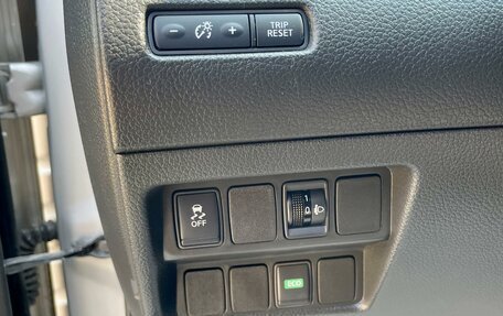 Nissan Qashqai, 2017 год, 1 539 000 рублей, 19 фотография