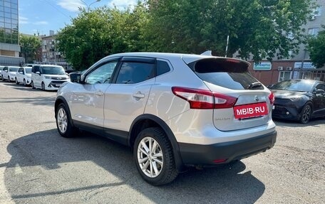 Nissan Qashqai, 2017 год, 1 539 000 рублей, 6 фотография