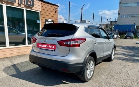 Nissan Qashqai, 2017 год, 1 539 000 рублей, 9 фотография