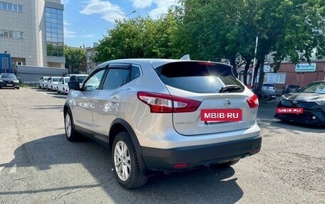 Nissan Qashqai, 2017 год, 1 539 000 рублей, 7 фотография