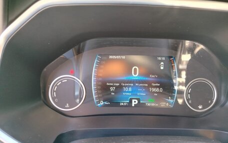 Chery Tiggo 8 I, 2020 год, 1 545 000 рублей, 7 фотография