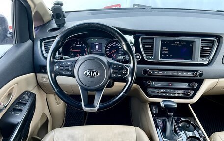 KIA Carnival III, 2019 год, 2 999 900 рублей, 14 фотография