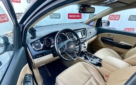 KIA Carnival III, 2019 год, 2 999 900 рублей, 8 фотография