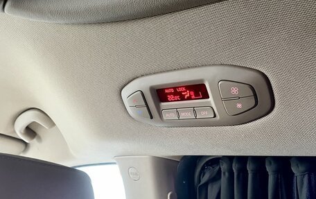 KIA Carnival III, 2019 год, 2 999 900 рублей, 16 фотография