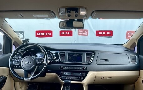 KIA Carnival III, 2019 год, 2 999 900 рублей, 9 фотография