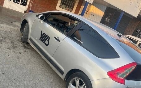 Citroen C4 II рестайлинг, 2006 год, 295 000 рублей, 3 фотография