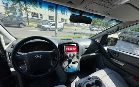 Hyundai Grand Starex Grand Starex I рестайлинг 2, 2010 год, 1 170 000 рублей, 4 фотография