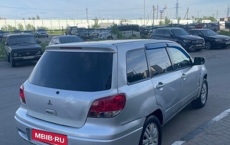 Mitsubishi Airtrek, 2001 год, 245 000 рублей, 4 фотография