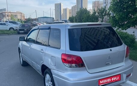 Mitsubishi Airtrek, 2001 год, 245 000 рублей, 2 фотография