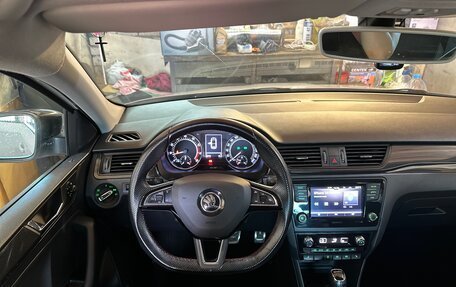 Skoda Rapid I, 2019 год, 1 900 000 рублей, 23 фотография