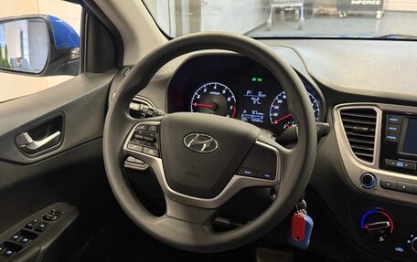 Hyundai Solaris II рестайлинг, 2020 год, 1 349 000 рублей, 10 фотография
