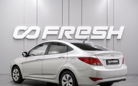Hyundai Solaris II рестайлинг, 2016 год, 884 000 рублей, 2 фотография