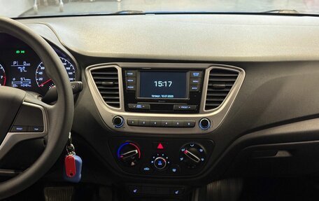 Hyundai Solaris II рестайлинг, 2020 год, 1 349 000 рублей, 11 фотография