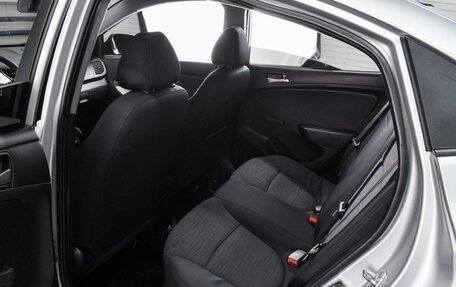 Hyundai Solaris II рестайлинг, 2016 год, 884 000 рублей, 11 фотография