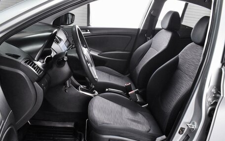Hyundai Solaris II рестайлинг, 2016 год, 884 000 рублей, 10 фотография