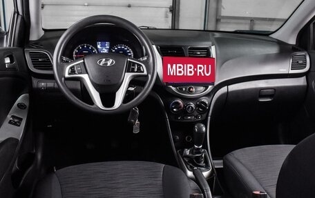 Hyundai Solaris II рестайлинг, 2016 год, 884 000 рублей, 6 фотография