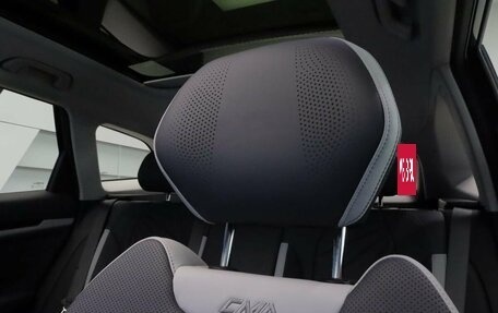Geely Atlas, 2024 год, 3 717 190 рублей, 20 фотография