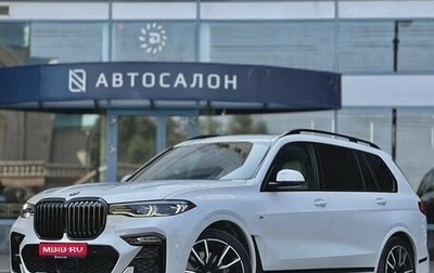 BMW X7, 2022 год, 7 800 000 рублей, 1 фотография