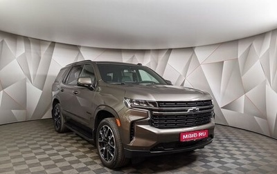 Chevrolet Tahoe IV, 2021 год, 8 900 000 рублей, 1 фотография
