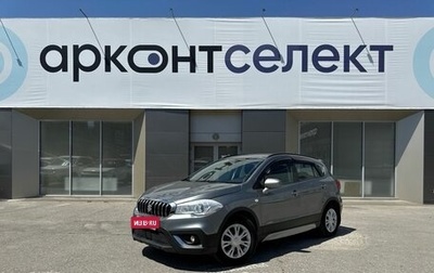 Suzuki SX4 II рестайлинг, 2020 год, 1 990 000 рублей, 1 фотография