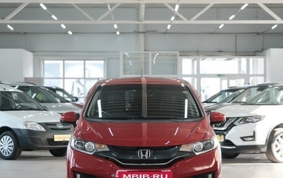 Honda Fit III, 2014 год, 1 269 000 рублей, 1 фотография