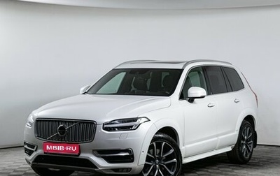 Volvo XC90 II рестайлинг, 2016 год, 2 700 000 рублей, 1 фотография