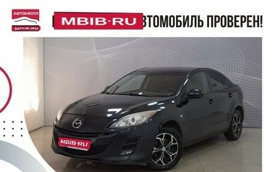 Mazda 3, 2010 год, 749 000 рублей, 1 фотография