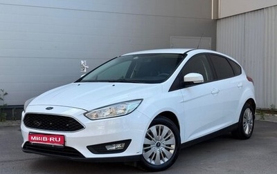 Ford Focus III, 2016 год, 1 100 000 рублей, 1 фотография