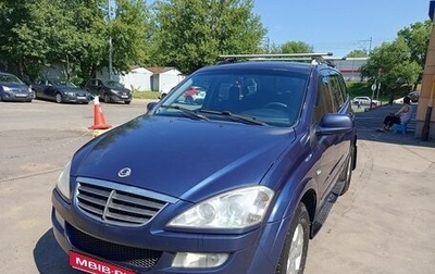 SsangYong Kyron I, 2011 год, 520 000 рублей, 1 фотография