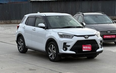 Toyota Raize I, 2020 год, 1 500 000 рублей, 1 фотография