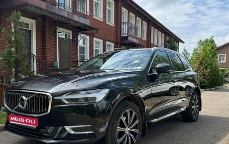 Volvo XC60 II, 2019 год, 2 590 000 рублей, 1 фотография