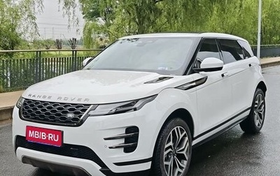 Land Rover Range Rover Evoque II, 2022 год, 2 870 065 рублей, 1 фотография