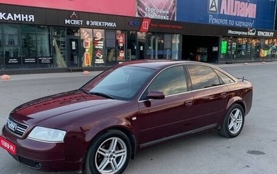 Audi A6, 1997 год, 415 000 рублей, 1 фотография