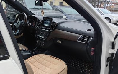 Mercedes-Benz GLE, 2017 год, 4 000 000 рублей, 1 фотография