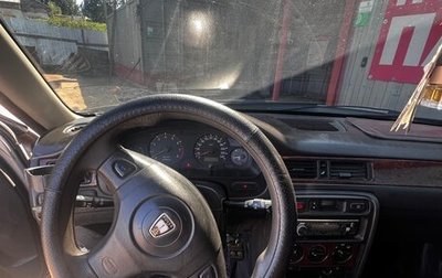 Land Rover 45, 2001 год, 280 000 рублей, 1 фотография