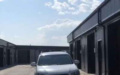 Mitsubishi Outlander III рестайлинг 3, 2012 год, 1 390 000 рублей, 1 фотография