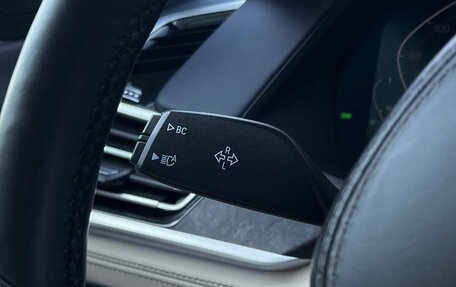 BMW X7, 2022 год, 7 800 000 рублей, 16 фотография