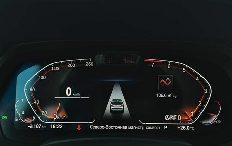 BMW X7, 2022 год, 7 800 000 рублей, 15 фотография