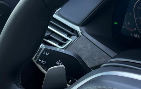 BMW X7, 2022 год, 7 800 000 рублей, 17 фотография