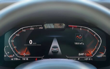 BMW X7, 2022 год, 7 800 000 рублей, 14 фотография