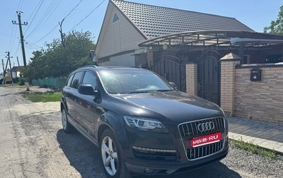 Audi Q7, 2012 год, 1 950 000 рублей, 1 фотография