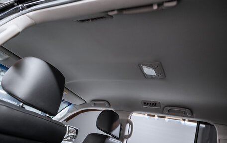 Toyota Land Cruiser 200, 2015 год, 4 850 000 рублей, 22 фотография