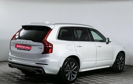 Volvo XC90 II рестайлинг, 2016 год, 2 700 000 рублей, 5 фотография