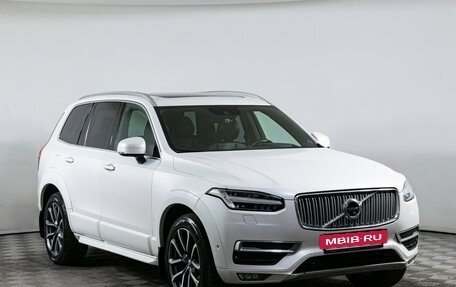 Volvo XC90 II рестайлинг, 2016 год, 2 700 000 рублей, 3 фотография