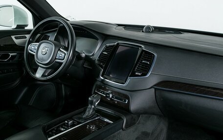 Volvo XC90 II рестайлинг, 2016 год, 2 700 000 рублей, 11 фотография