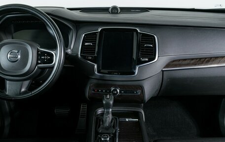 Volvo XC90 II рестайлинг, 2016 год, 2 700 000 рублей, 12 фотография