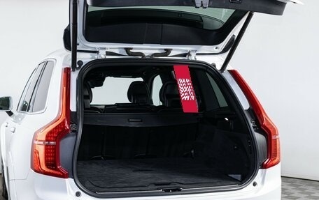 Volvo XC90 II рестайлинг, 2016 год, 2 700 000 рублей, 9 фотография